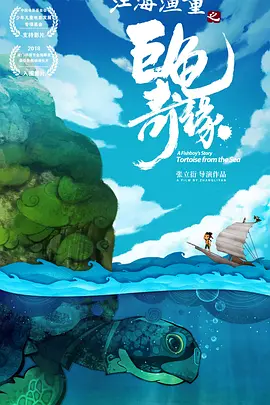 精品久久亚洲