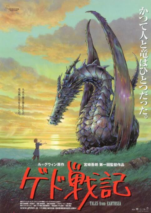 狠狠色噜狠狠狠狠